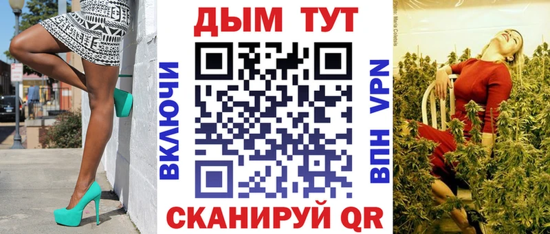 Где продают наркотики Углич Cocaine  ГАШИШ  Alpha-PVP  МДМА  Марихуана 