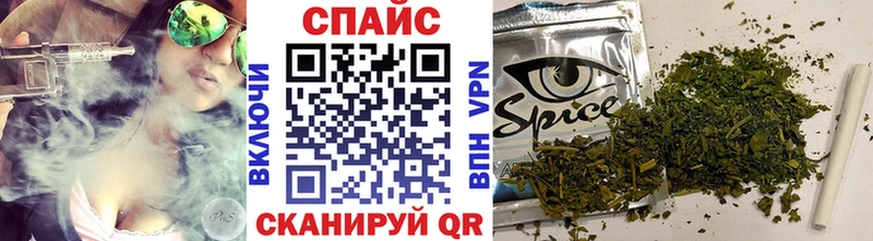 где купить   Углич  Бутират жидкий экстази 