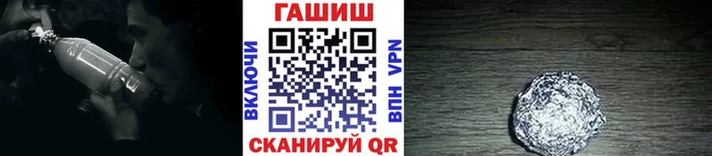 ГАШИШ VHQ  купить наркотики сайты  Углич 