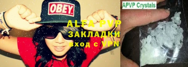 таблы Баксан