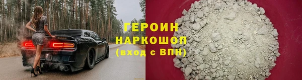 таблы Баксан