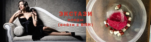 таблы Баксан