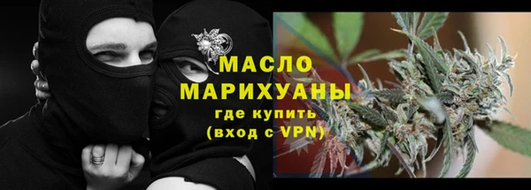 таблы Баксан