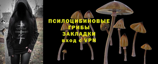 таблы Баксан