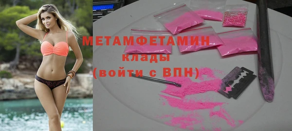таблы Баксан