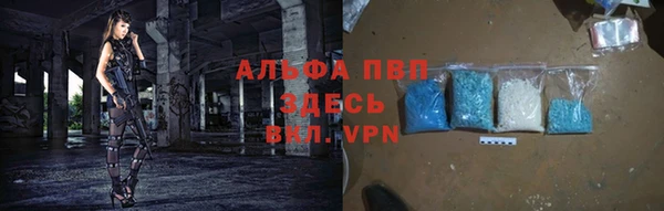таблы Баксан