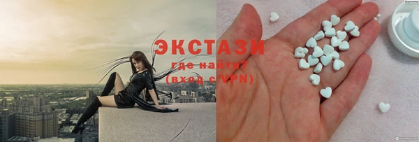 таблы Баксан