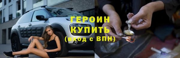 таблы Баксан