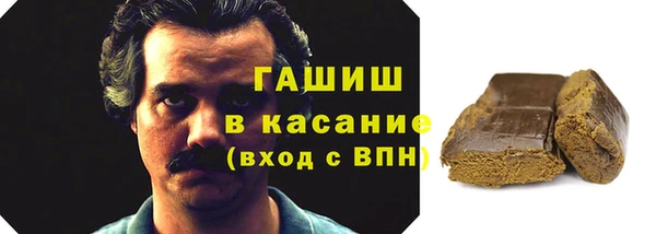 наркотики Балахна