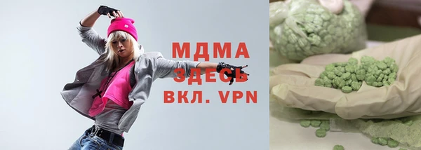 таблы Баксан