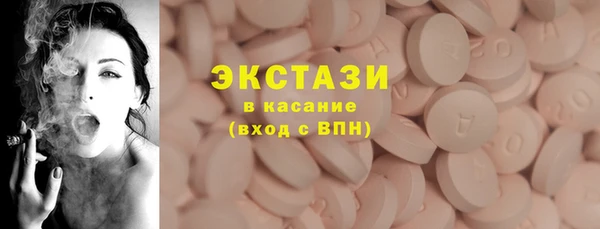 таблы Баксан
