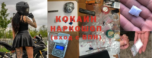 таблы Баксан