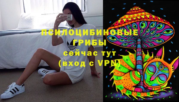 таблы Баксан