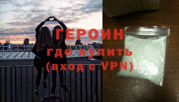 таблы Баксан