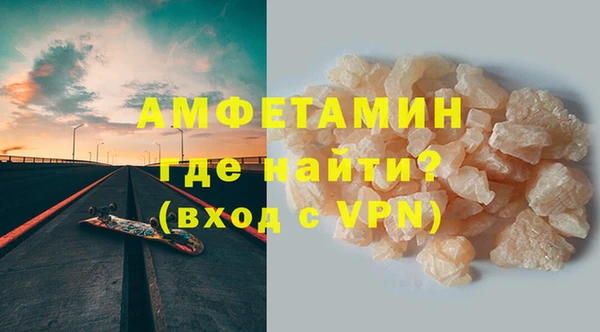 таблы Баксан