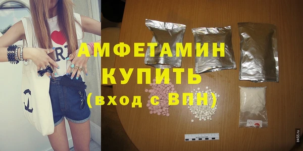 таблы Баксан