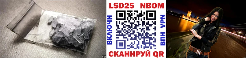 LSD-25 экстази кислота Углич